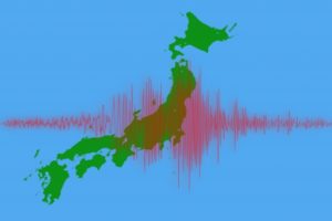 地震波がやってくる