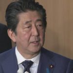 桜を見る会前夜の夕食会の費用について説明する安倍首相